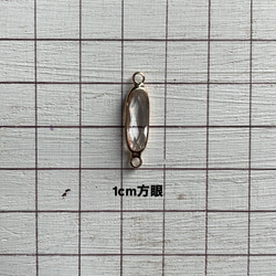 オーバル形ガラスチャーム（クリア）両側カン付き　4個 4枚目の画像