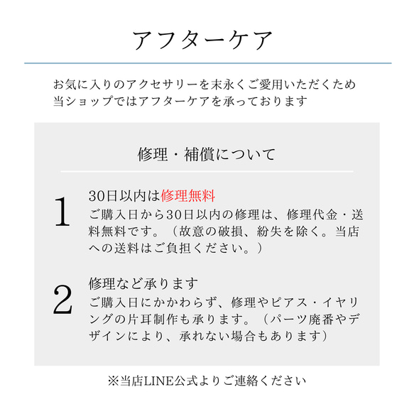 永遠－淡水パール×キュービックジルコニア リースピアス（シルバー） 17枚目の画像