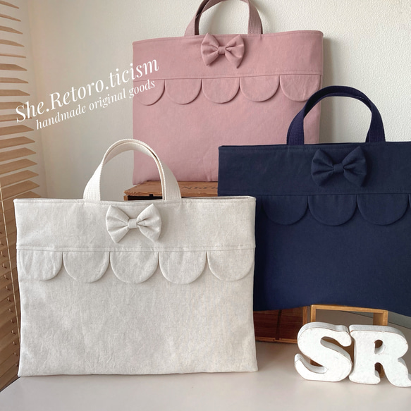 ハンドメイド♡レッスンバッグ シンプルなのにちゃんと可愛いナチュラルなレッスンバッグ（手提げ