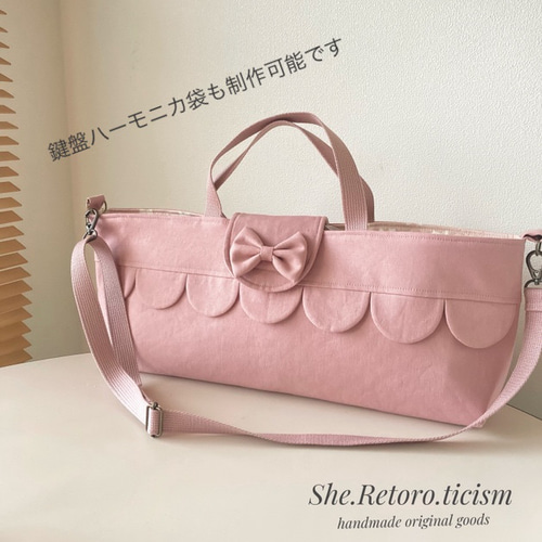 シンプルなのにちゃんと可愛いナチュラルなレッスンバッグ（手提げ