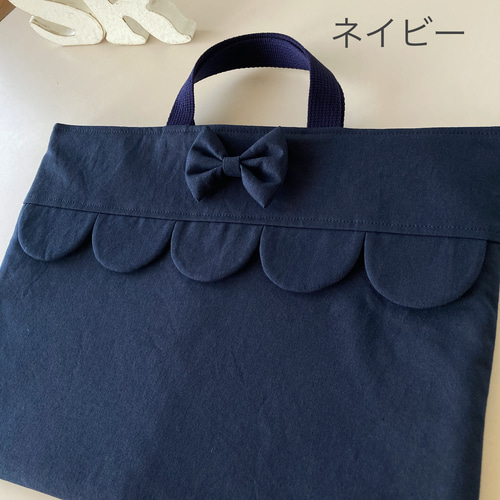 シンプルなのにちゃんと可愛いナチュラルなレッスンバッグ（手提げ