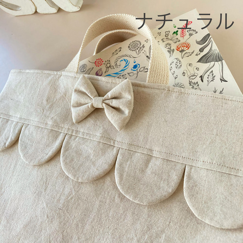 シンプルなのにちゃんと可愛いナチュラルなレッスンバッグ（手提げ