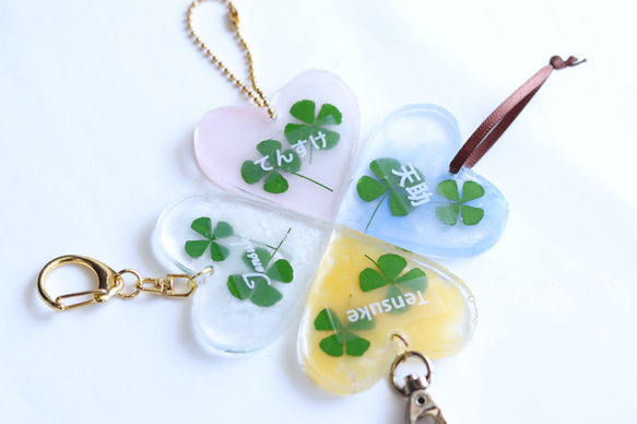 4個セット・席次表や皆でお揃いに♪お好みカスタマイズOK】ハート型