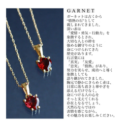 ガーネットのマロンファセットカットアクセサリーセット 3枚目の画像