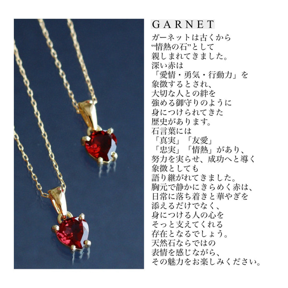 ガーネットのマロンファセットカットアクセサリーセット 3枚目の画像