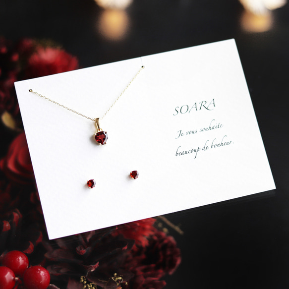 ガーネットのマロンファセットカットアクセサリーセット 2枚目の画像