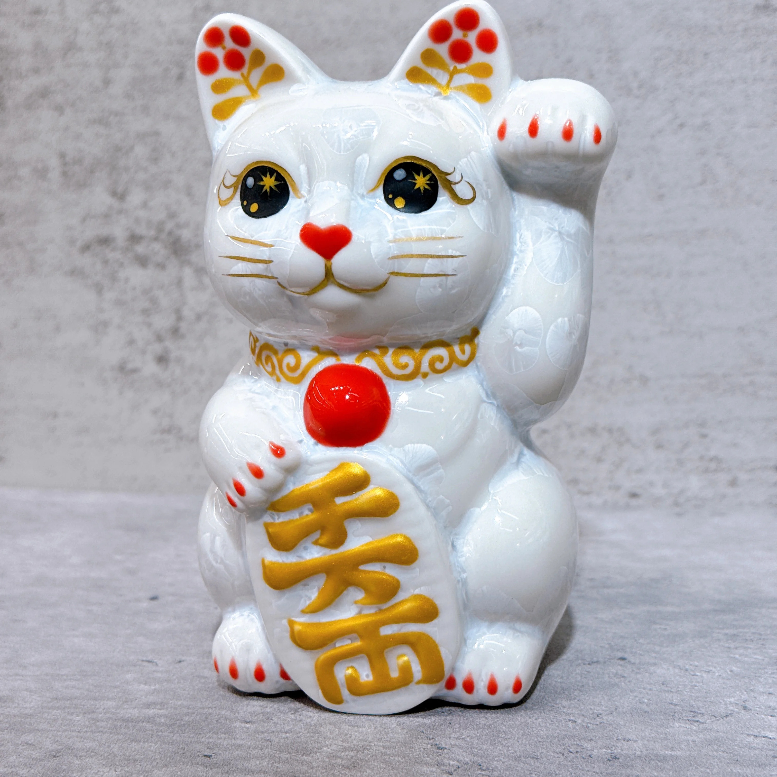 【清水焼 招き猫】 フラワークリスタルホワイト 左1000万両