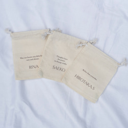 【10枚セット 】フォント変更OKの名入れミニバッグ席札／snc01 2枚目の画像