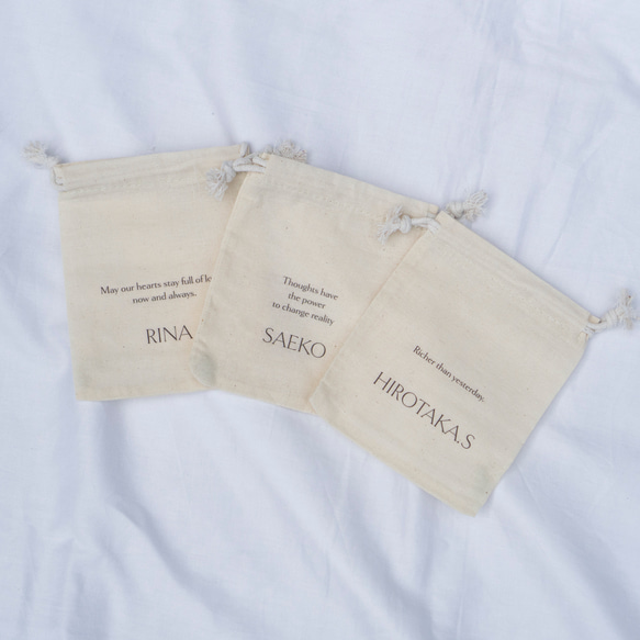 【10枚セット 】フォント変更OKの名入れミニバッグ席札／snc01 2枚目の画像