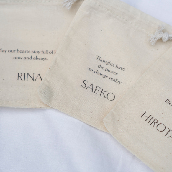 【10枚セット 】フォント変更OKの名入れミニバッグ席札／snc01 5枚目の画像