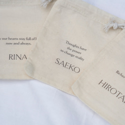 【10枚セットご購入の方限定 】フォント変更OKの名入れミニバッグ席札／snc02 6枚目の画像