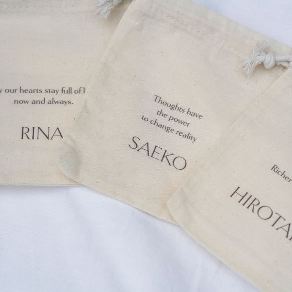 【10枚セットご購入の方限定 】フォント変更OKの名入れミニバッグ席札／snc02 6枚目の画像