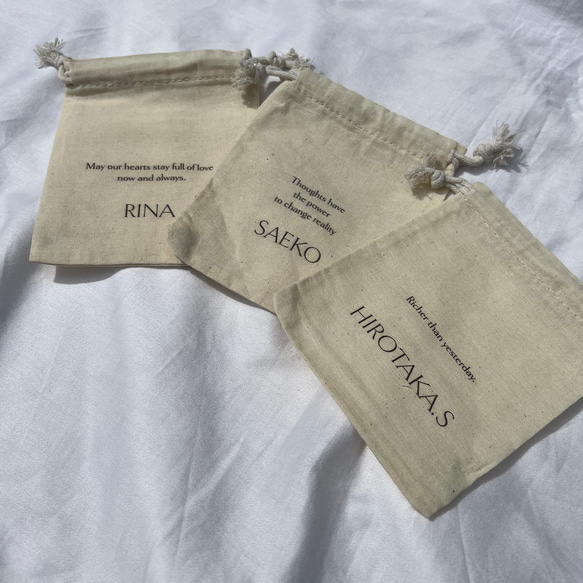 【10枚セットご購入の方限定 】フォント変更OKの名入れミニバッグ席札／snc02 9枚目の画像