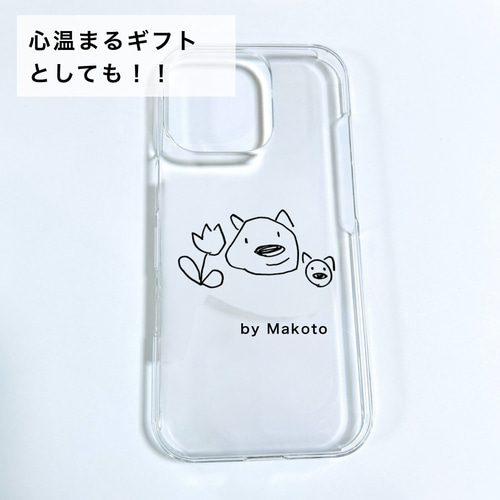 オーダーメイド】こども イラスト 絵 クリアスマホケース オリジナル