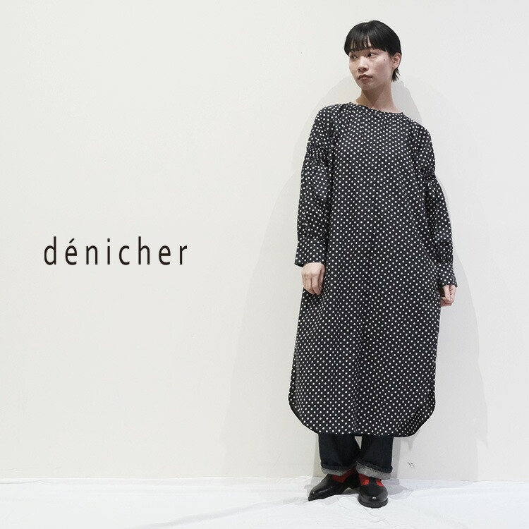【40%OFF】3タイプ ツイストタックワンピース  DO253063   denicher デニシェ
