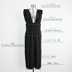 【着丈調整可能/洗える】 前スリット ジャンパースカート　ブラック　0704BK 15枚目の画像