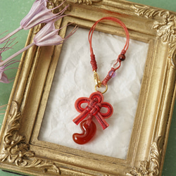 【神在月限定】赤めのう勾玉のバッグチャーム 1枚目の画像