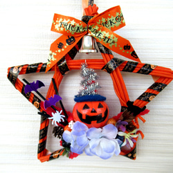 ハロウィンリース❣️あじさい‼️4点セット リース フラワーリース 秋 ハロウィン HWナチュラルリース L