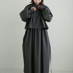 2wayセパレートセット(charcoalgray) 6枚目の画像