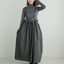 2wayセパレートセット(charcoalgray) 2枚目の画像