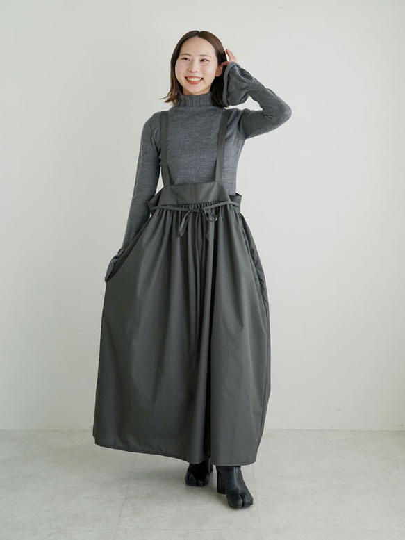 2wayセパレートセット(charcoalgray) 2枚目の画像