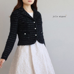 個性的】さをり織りの艶やかカラフルロングコート ノーカラー コート