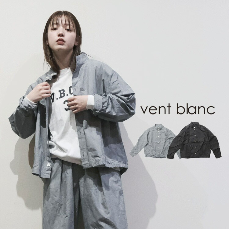 【40%OFF】コットンタイプライター クロスジャケット VBJ253385 vent blanc ヴァンブラン 8,903円