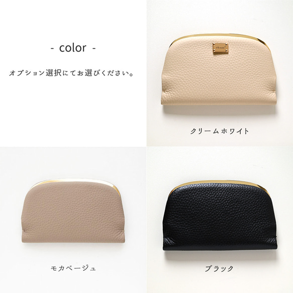 押し口式 がま口 スリムコインケース 【 本革 ニュアンス ネームプレート Simple 】 名入れ HN18A 8枚目の画像