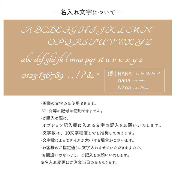 押し口式 がま口 スリムコインケース 【 本革 ニュアンス ネームプレート Simple 】 名入れ HN18A 13枚目の画像