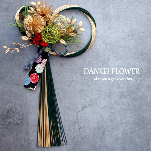 正月飾り2022 お正月2026】☆新作☆ふたば松葉お正月水引飾り しめ縄・しめ飾り