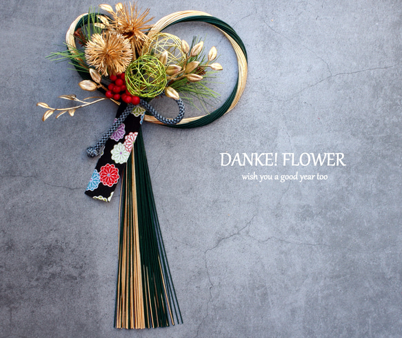 【早割お正月2026】☆新作☆ふたば松葉お正月水引飾り 1枚目の画像