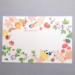 秋物語ポストカード 3枚目の画像