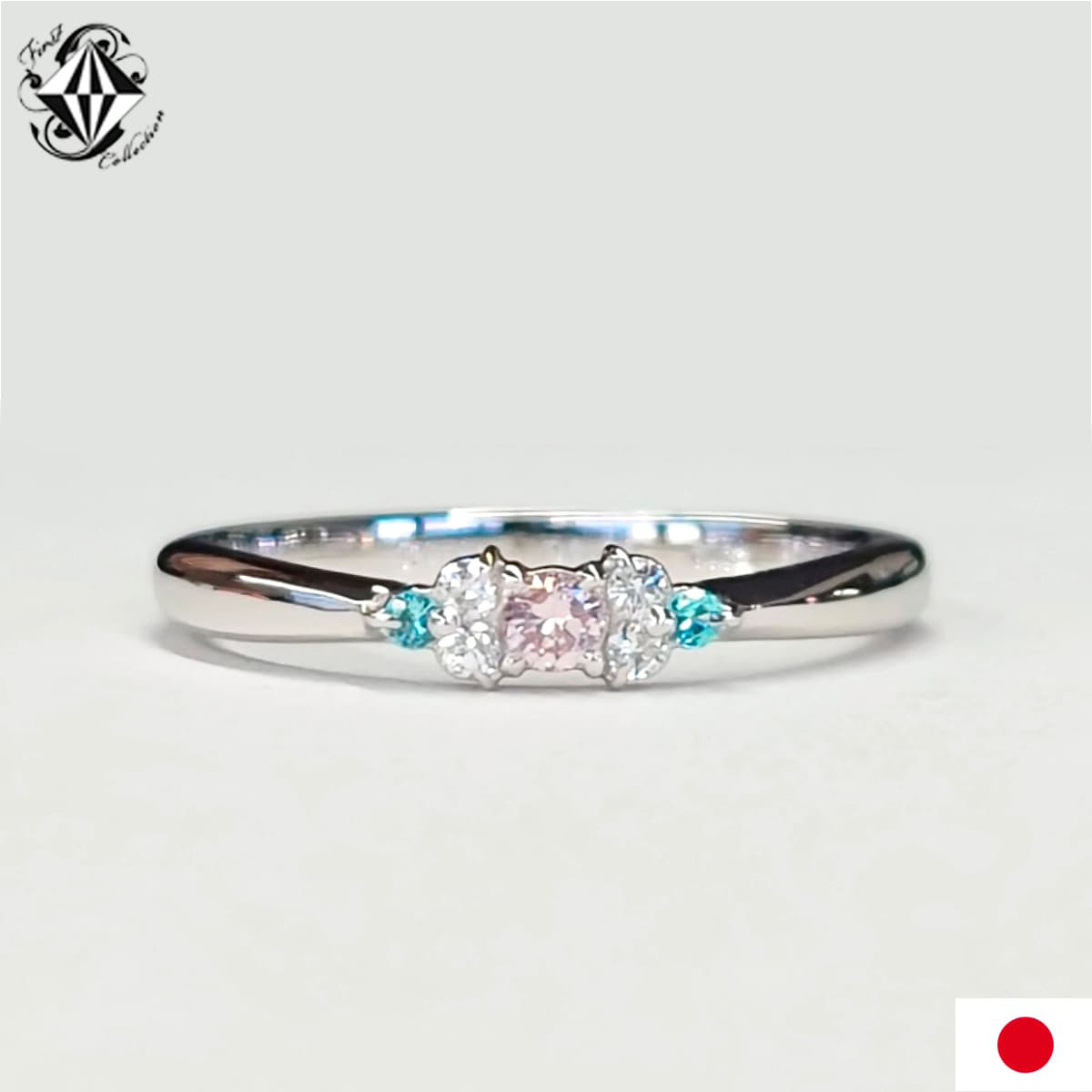 ピンクダイヤモンド パライバトルマリン リング 指輪 プラチナ PT900 12号 天然 非加熱 希少石 両脇3石B