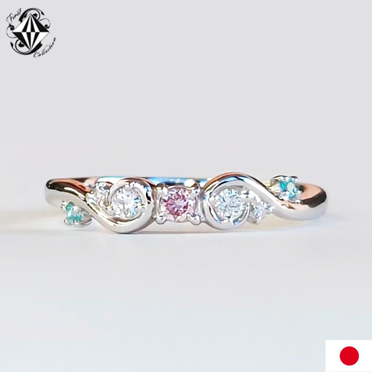 ピンクダイヤモンド パライバトルマリン リング 指輪 プラチナ PT900 12号 天然 非加熱 希少石 ウェーブA