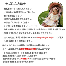 出産祝い 名入れ 赤ちゃん 写真入り ハート型 ベビーギフト オーダーメイド 新生児 記念品 誕生記念 女の子 男の子 2枚目の画像