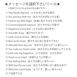 出産祝い 名入れ 赤ちゃん 写真入り ハート型 ベビーギフト オーダーメイド 新生児 記念品 誕生記念 女の子 男の子 4枚目の画像