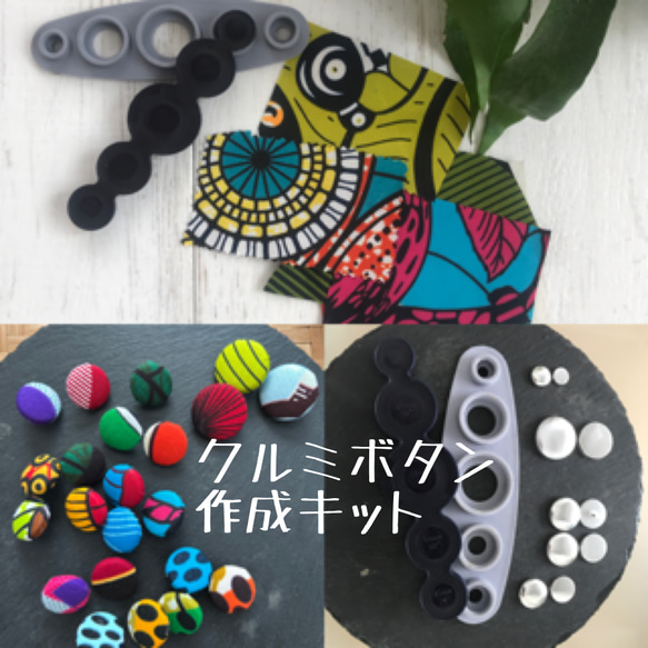 ◆100cm◆アフリカ生地　布　アフリカンファブリック　ワックスプリント　ハンドメイド　小物作り 12枚目の画像