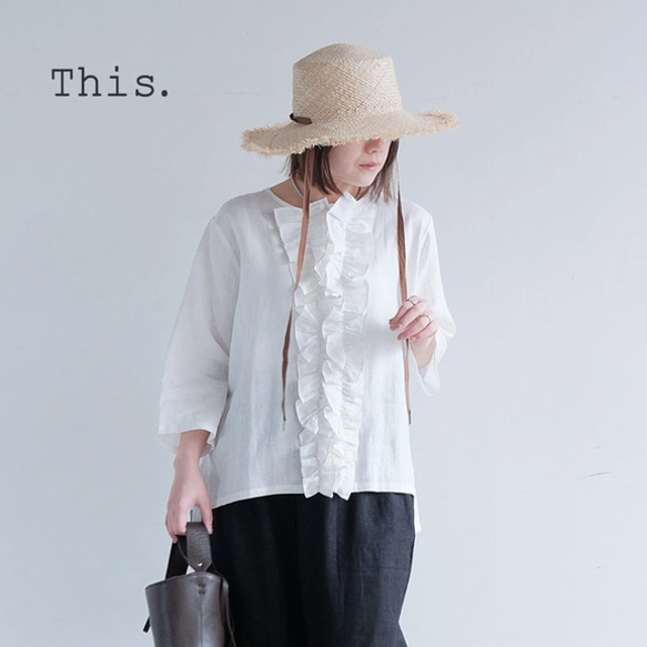 秋も大活躍！福袋 【上下2点セット】フリルブラウス✖️ワイドパンツ リネン 白 黒 / 送料無料 / F2025-E 6枚目の画像