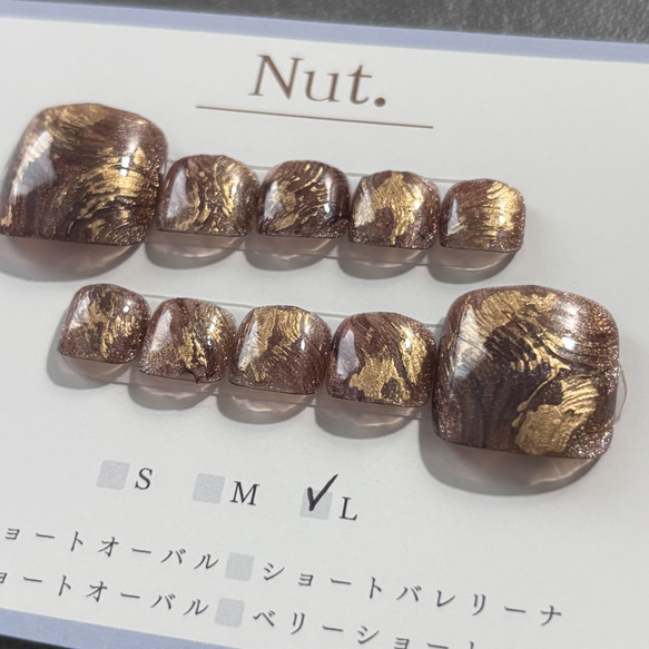 【特別価格3300円⇨1750円】現品販売　フットネイルLサイズ 12枚目の画像