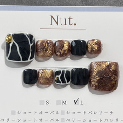 【特別価格3300円⇨1750円】現品販売　フットネイルLサイズ 16枚目の画像