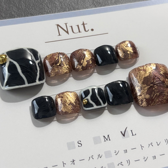 【特別価格3300円⇨1750円】現品販売　フットネイルLサイズ 17枚目の画像