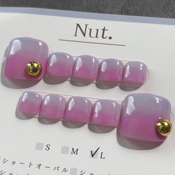 【特別価格3300円⇨1750円】現品販売　フットネイルLサイズ 14枚目の画像