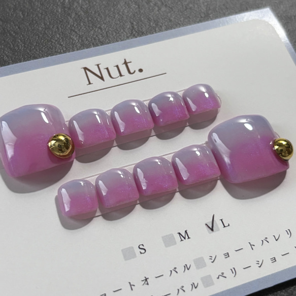 【特別価格3300円⇨1750円】現品販売　フットネイルLサイズ 15枚目の画像