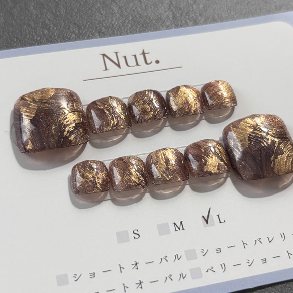 【特別価格3300円⇨1750円】現品販売　フットネイルLサイズ 11枚目の画像