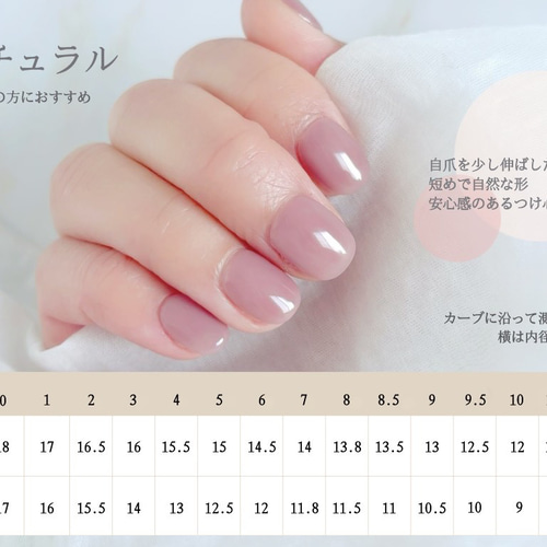 完成品】Mサイズ /ダイヤモンドネイル/ウェディングネイル/ブライダル