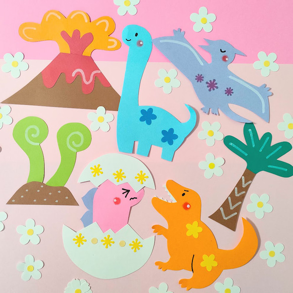 画用紙 恐竜 かわいい 花 火山 ティラノサウルス 色紙 壁面 アルバム