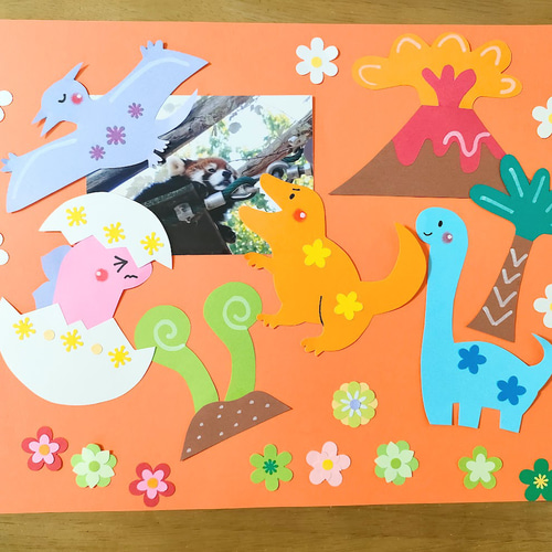 画用紙 恐竜 かわいい 花 火山 ティラノサウルス 色紙 壁面 アルバム