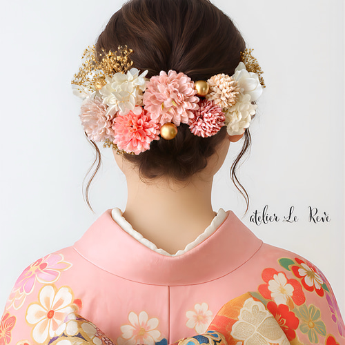 ライトピンク髪飾り 成人式 卒業式 結婚式 振袖 袴 和装 色打掛 ピンク