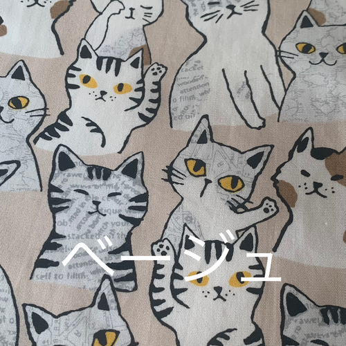 トイレットペーパーホルダーカバー☆猫ちゃんいっぱい☆3カラー バス