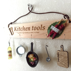 ミニチュア　キッチンツール　壁掛けプレート 3枚目の画像